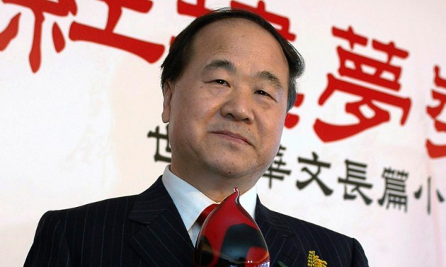 นาย โม่เหยียน นักเขียนชาวจีนได้รับรางวัลโนเบลสาขาวรรณกรรมประจำปี 2012